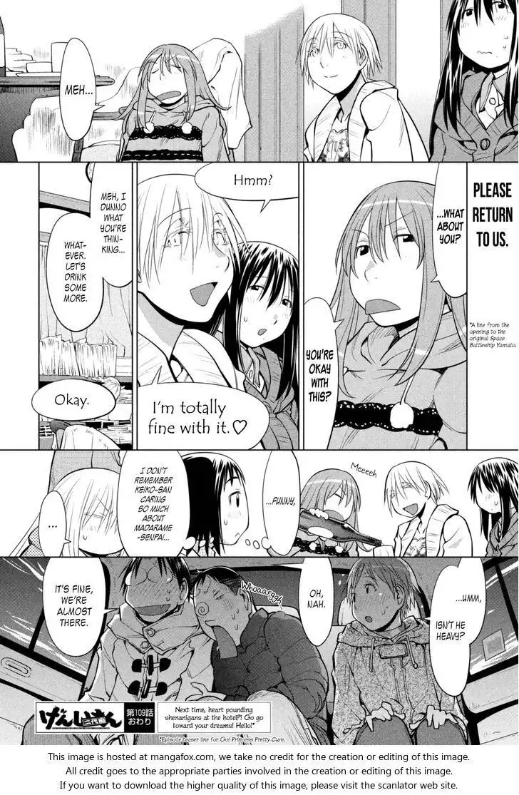 Genshiken Nidaime - The Society for the Study of Modern Visual Culture II Chapter 109 28